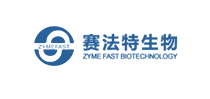賽法特（長沙）生物技術(shù)有限公司